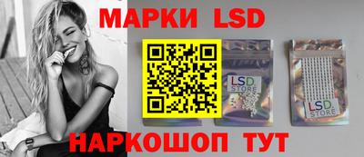 мефедрон Гусь-Хрустальный
